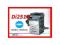 Konica Minolta Di 2510f 25str/m + KOPIARKA + FAX Konica Minolta Di 2510f 25str/m + KOPIARKA + FAX