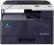 NOWOŚĆ Konica Minolta bizhub 164 ksero/druk/skan NOWOŚĆ Konica Minolta bizhub 164 ksero/druk/skan
