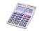 (URZ2034) Kalkulator RD-2512 Quer (URZ2034) Kalkulator RD-2512 Quer