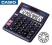 KALKULATOR CASIO MJ-120D CHECK&CORRECT MU TAX KALKULATOR CASIO MJ-120D CHECK&CORRECT MU TAX