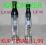eGo-W CE5 CLEAROMIZER ATOMIZER eGo-W CE5 CLEAROMIZER ATOMIZER