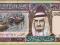 ARABIA SAUDYJSKA 5 Riyal ND/1983 P22d UNC