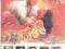 VHS - FLETCH ŻYJE - Cheavy Chase --------- rarytas