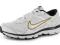 Nike Dual Fusion ST** ROZ 11, 46