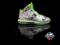 Okazja!Lebron 8 P.S.Dunkman BASKETPLANET R.45,5