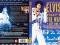 Elvis PRESLEY - 'That's The Way It Is' DVD!!
