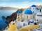 Grecja, Santorini, Oia - fototapeta 183x254 cm