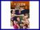 Pogoda na miłość Sezon 1, 6 DVD James Lafferty