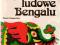 Opowieści ludowe Bengalu