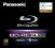 Blu-Ray Panasonic BD-RE 50GB Wielokrotny Zapis
