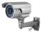 KAMERA ZEW. Z IR 540TVL IR DO 50M ZOOM MANUAL HQ