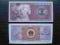 Banknoty Świata 5 WU jiao Chiny egzotyczny banknot