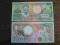 Gulden Banknoty Świata 25 Guldenów Surinam UNC