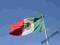 flaga Meksyku,flagi Meksyk 90x150cm,DUŻA!!!