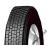 NOWA OPONA FULLRUM TB 755 315/70R22,5 NAPĘD