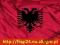 Flaga Albania 120x75cm - flagi Albanii Albańska