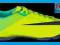 Buty halowe NIKE MERCURIAL VICTORY II IC r. 45