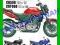 Honda CB CBF 500 1993-08 instrukcja napraw Haynes