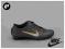 Buty Nike SHOX RIVALRY 207 (42) WYPRZEDAŻ