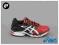 Buty Asics GEL-STRATUS 4 2601 (41.5) jogging