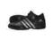 Buty adidas 3 Series dziecięce do kosza 36 prezent