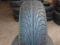 OPONY UNIRIOYAL 195/60R14 14 14 14