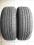 OPONY LETNIE 225/60/15 96V BRIDGESTONE TURANZA 5mm