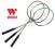 Rakietka Do Badmintona Wish 307 Badminton # wzory