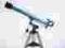 Teleskop Sky-Watcher (Synta) SK 609 EQ1 kurier 0zl