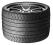 205/45R17 205/45/17 88W XL ECSTA SPT KU31 KUMHO