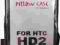 POKROWIEC FUTERAŁ SATYNOWY HTC HD2 SATYNA
