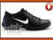 WMNS NIKE MUSIQUE VI r. 38.5 od FUNKYSHOES