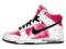 Nike Dunk High Valentine 100% oryginal r. 37,5