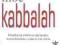Bóg używa szminki Kabbalah dla kobiet+Moc Kabbal