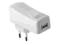 Ładowarka podróżna USB biała (iPhone 1gen