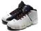 ADIDAS TS Speedcut XR 42 2/3 - 27 cm klasyk NBA %%