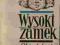 Lem WYSOKI ZAMEK wyd. I