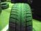 OPONA 205/55R16 HANKOOK