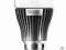 Philips LED MASTER LEDbulb 6W E27 2700K 230V A55