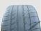 Opona 1szt MICHELIN Pilot Sport 265/40/18