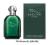 JAGUAR MEN 100 EDT SPRAY