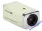 Kamera kolorowa u-cam 585 BOX monitoring
