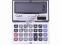 (URZ2036) Kalkulator kieszonkowy HA-3088S2 Quer