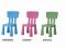 krzesełko z oparciem MAMMUT IKEA różne kolory