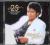 MICHAEL JACKSON Thriller 25th. Edition (CD) PEŁNA