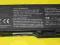 BATERIA 6600mAh DELL 6000 9200 9300 9400 E1705 M90