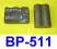 * AKUMULATOR CANON BP-511 BP-511A ZR 10 20 25 30