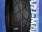 Bridgestone Trail Wing 152 150/70/17 PROMOCJA#1337