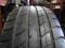 Opona DUNLOP SP SPORT 2000 215/45ZR17