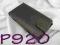 EXCLUSIVE BLACK LG OPTIMUS 3D P920 + FOLIA